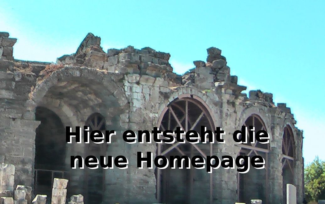 Willkommen bei HDAT